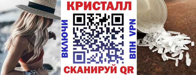 наркотики  Ясный  Amphetamine Розовый 