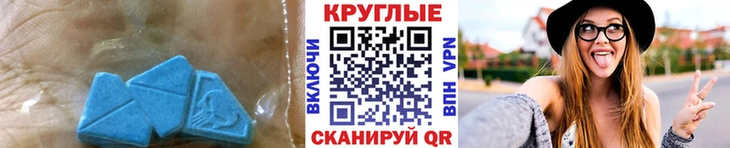 Экстази louis Vuitton  Ясный 