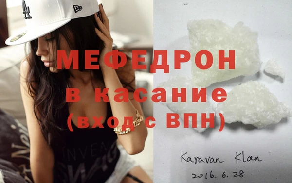 ГАЛЛЮЦИНОГЕННЫЕ ГРИБЫ Баксан