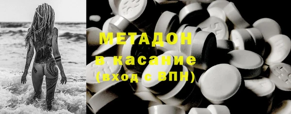 ГАЛЛЮЦИНОГЕННЫЕ ГРИБЫ Балахна
