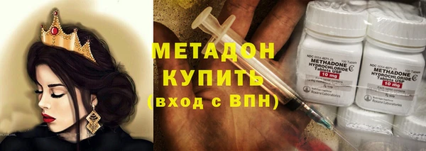 ГАЛЛЮЦИНОГЕННЫЕ ГРИБЫ Балахна