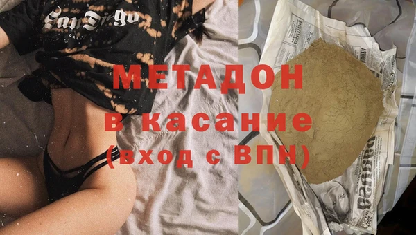 ГАЛЛЮЦИНОГЕННЫЕ ГРИБЫ Балахна