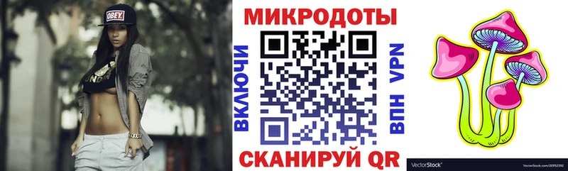 Галлюциногенные грибы MAGIC MUSHROOMS Ясный